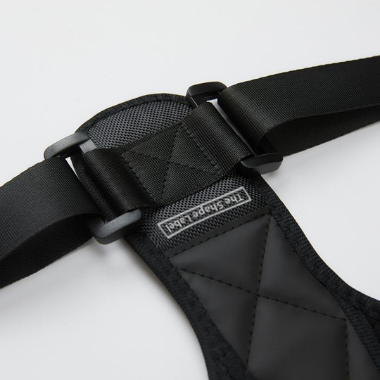 Shoulder Brace Lite™